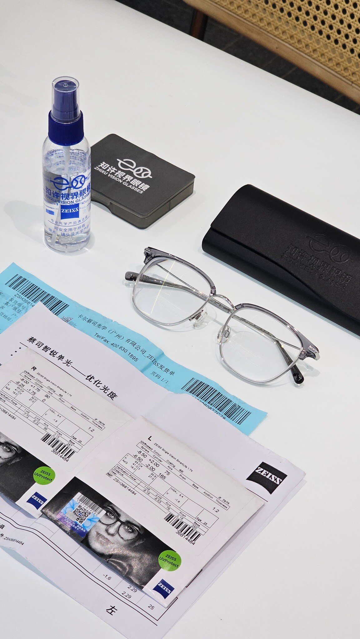 蔡司智锐1.74鎏金膜S随附资料与陌森钛金属镜框全套记录